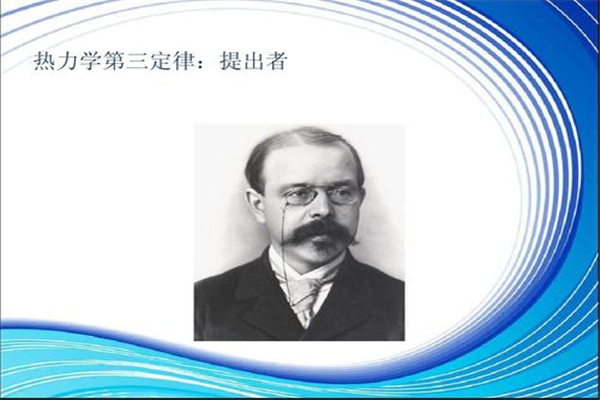 影响世界的十大物理定律 揭秘世界和宇宙的规律（重大发现）902 / 作者:UFO爱好者 / 帖子ID:70858