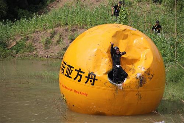 诺亚方舟为什么在中国 诺亚方舟的制作原因是什么627 / 作者:UFO爱好者 / 帖子ID:101777