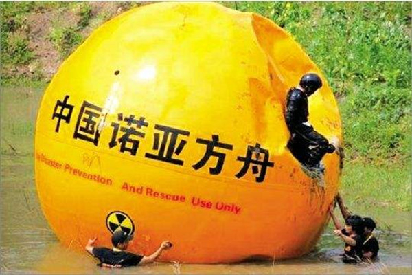 诺亚方舟为什么在中国 诺亚方舟的制作原因是什么254 / 作者:UFO爱好者 / 帖子ID:101777
