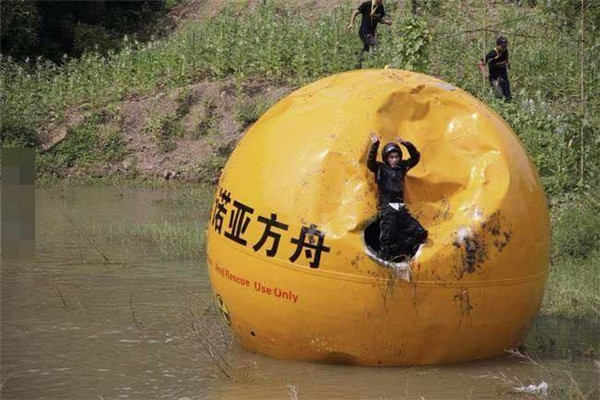 诺亚方舟为什么在中国 诺亚方舟的制作原因是什么247 / 作者:UFO爱好者 / 帖子ID:101777