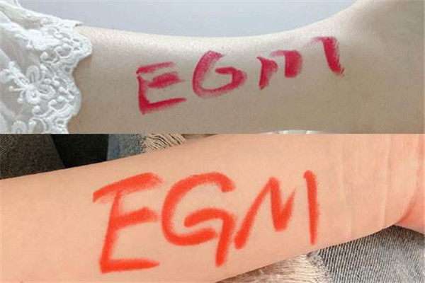 网络中的egm是什么意思 egm的来历是什么643 / 作者:UFO爱好者 / 帖子ID:102736