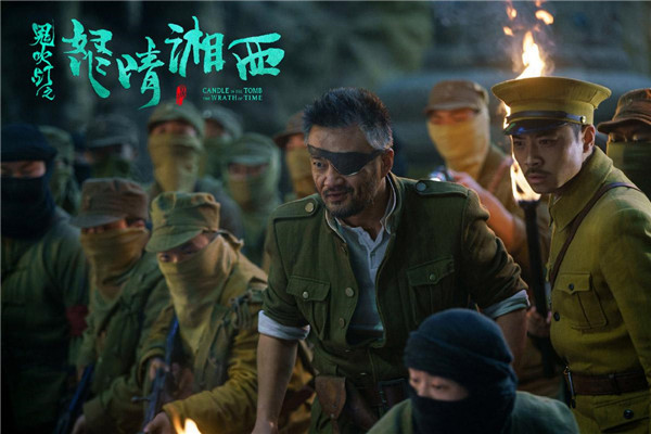 鬼吹灯顺序是怎么排的 鬼吹灯基本内容是什么434 / 作者:UFO爱好者 / 帖子ID:102780