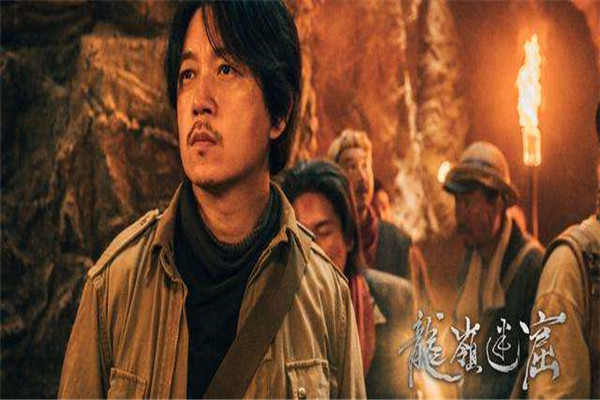 鬼吹灯顺序是怎么排的 鬼吹灯基本内容是什么130 / 作者:UFO爱好者 / 帖子ID:102780