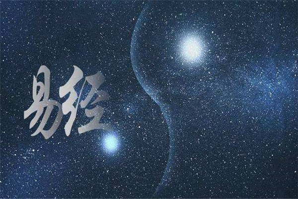 易经预测2020年灾难 2020年庚子年的说法182 / 作者:UFO爱好者 / 帖子ID:102850