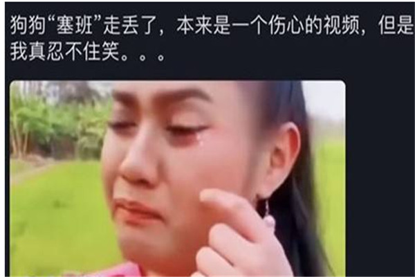 塞班是什么意思 塞班具体含义是什么应该如何运用835 / 作者:UFO爱好者 / 帖子ID:102490