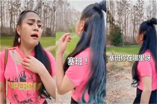 塞班是什么意思 塞班具体含义是什么应该如何运用964 / 作者:UFO爱好者 / 帖子ID:102490
