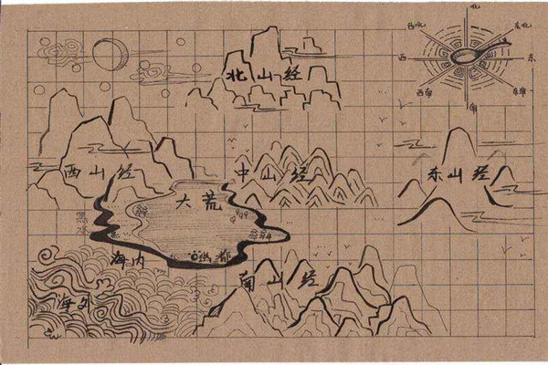 山海经关于地球内部的描述 山海经有没有研究价值332 / 作者:UFO爱好者 / 帖子ID:81699