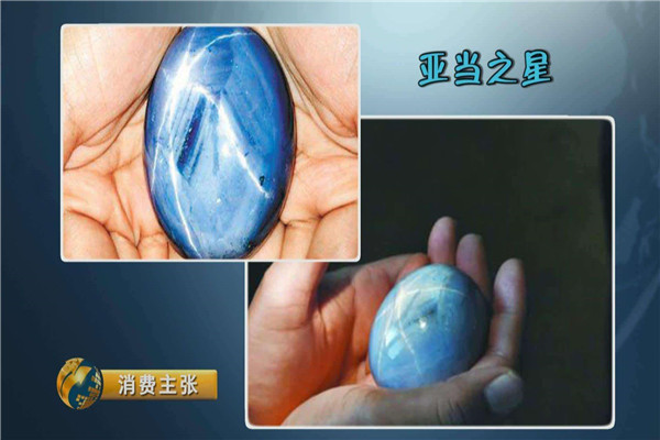 世界翡翠之王3000吨？这个翡翠被成功挖掘出来了吗392 / 作者:UFO爱好者 / 帖子ID:102515