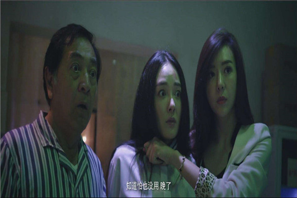 中国恐怖片为什么不恐怖 中国恐怖片不恐怖的原因是什么3 / 作者:UFO爱好者 / 帖子ID:102693 中国恐怖片为什么不恐怖 中国恐怖片不恐怖的原因是什么3 / 作者:UFO爱好者 / 帖子ID:102693