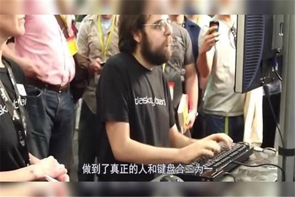 世界上打字最快的人 马特斯科娃一分钟打多少字325 / 作者:UFO爱好者 / 帖子ID:94268