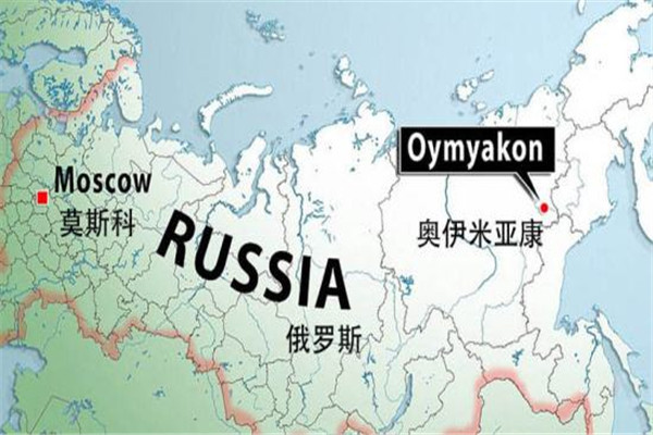 世界上最冷地方的民族 西伯利亚东北部的奥伊米亚康891 / 作者:UFO爱好者 / 帖子ID:94602