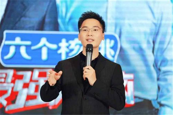中国记忆力最强的人是谁 王峰（中国第一记忆大师）181 / 作者:UFO爱好者 / 帖子ID:102369