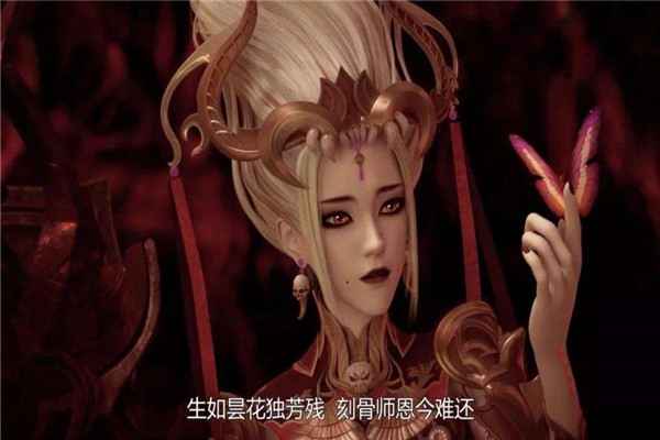 比盘古还早的三位大神 盘古之前的大神有谁特点是什么555 / 作者:UFO爱好者 / 帖子ID:101969