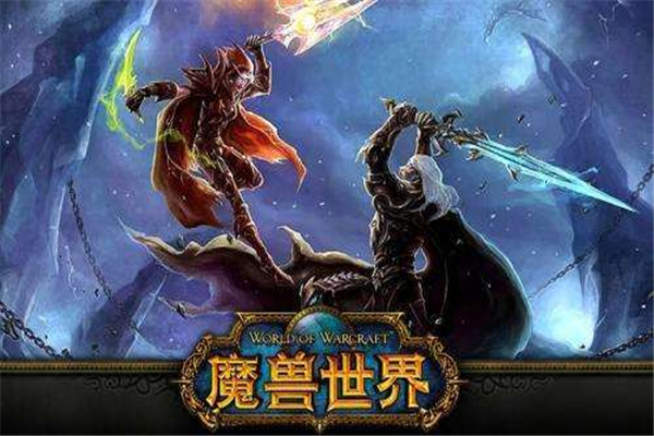 魔兽世界十大玩家事件 它们都是电竞圈著名事件843 / 作者:UFO爱好者 / 帖子ID:91741