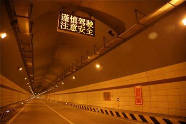 世界上最美的隧道 终南山隧道（2001年建成6年竣工）72 / 作者:UFO爱好者 / 帖子ID:92143
