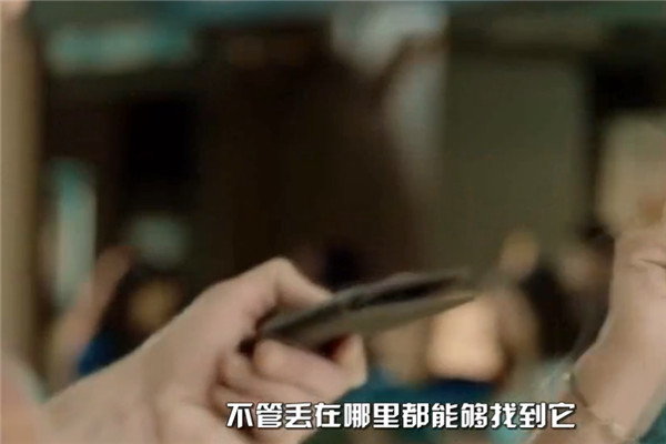 世界上最安全的钱包 沃特曼钱包（自带定位摄像头）81 / 作者:UFO爱好者 / 帖子ID:92613