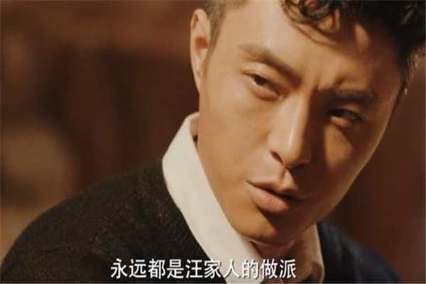盗墓笔记长生不老的6个人 张日山已如今已百多岁285 / 作者:UFO爱好者 / 帖子ID:102189