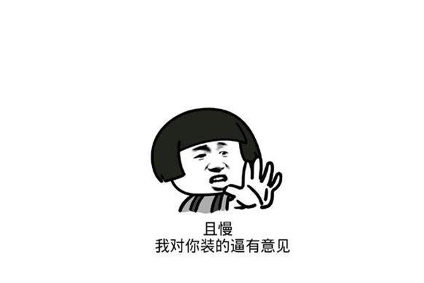 淦是什么意思 淦字的来源有哪些（脏话为了听着更文明）705 / 作者:UFO爱好者 / 帖子ID:102111