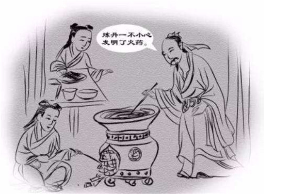 火药的发明者是谁 火药发明对人类生活有哪些影响845 / 作者:UFO爱好者 / 帖子ID:102109