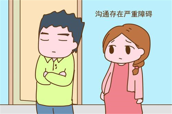 三观分别指的是哪三观 三观不合是什么意思515 / 作者:UFO爱好者 / 帖子ID:102206