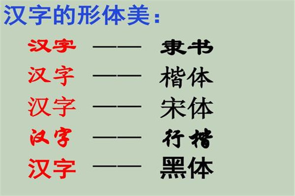 世界上最神秘的语言 这种神秘语言令人感到敬畏490 / 作者:UFO爱好者 / 帖子ID:92580