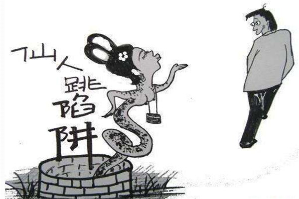 仙人跳什么意思 仙人跳出自于哪里什么时候被提出的865 / 作者:UFO爱好者 / 帖子ID:102154