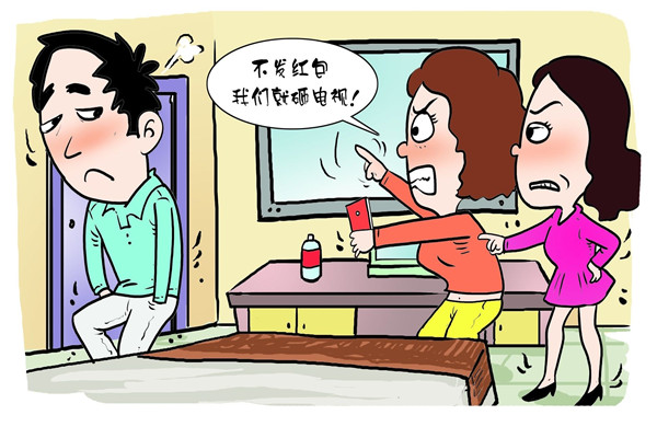 仙人跳什么意思 仙人跳出自于哪里什么时候被提出的111 / 作者:UFO爱好者 / 帖子ID:102154
