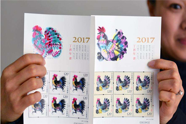 丁酉年是是哪一年 我国传统干支纪年法排名第37位301 / 作者:UFO爱好者 / 帖子ID:102030