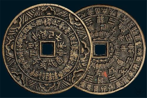 历史上干支纪年法的元年 首次甲子年是汉文帝延光三年315 / 作者:UFO爱好者 / 帖子ID:102105