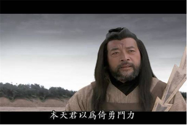 金鳌岛十天君本领如何 为何最终结局相当悲惨30 / 作者:UFO爱好者 / 帖子ID:102061