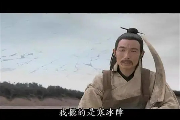 金鳌岛十天君本领如何 为何最终结局相当悲惨827 / 作者:UFO爱好者 / 帖子ID:102061