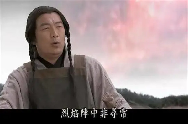 金鳌岛十天君本领如何 为何最终结局相当悲惨262 / 作者:UFO爱好者 / 帖子ID:102061