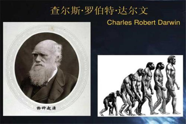 科学的物种变化推论 物种不变论（物种不会跨越性变化）845 / 作者:UFO爱好者 / 帖子ID:102058