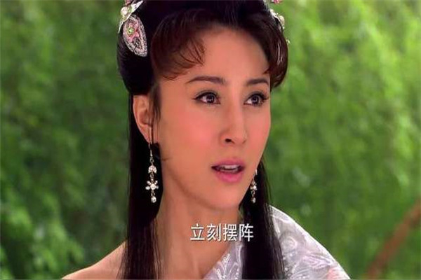 封神演义中的三霄之一 云霄仙子（其中的大姐姐）479 / 作者:UFO爱好者 / 帖子ID:102054