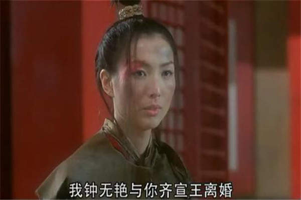 有事钟无艳无事夏迎春什么意思 具体意寓意是什么261 / 作者:UFO爱好者 / 帖子ID:101534