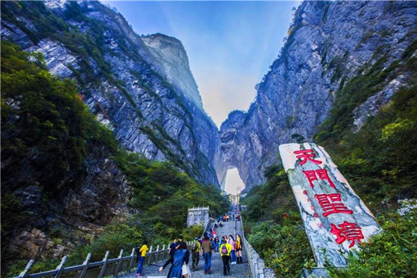 张家界旅游需要多少钱 张家界旅游有哪些值得去的景点753 / 作者:UFO爱好者 / 帖子ID:101496