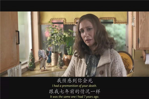 招魂1真实事件的原型 源自1974年灭门惨案（疑点重重）241 / 作者:UFO爱好者 / 帖子ID:101575