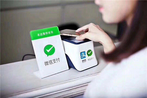 微信支付密码忘了怎么办 哪些方法可以找回密码324 / 作者:UFO爱好者 / 帖子ID:101404