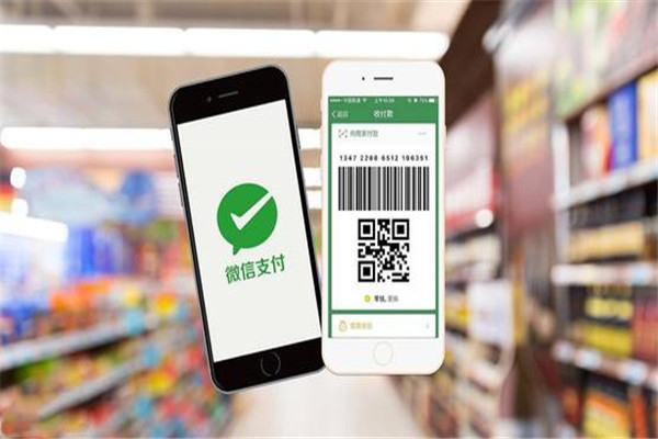 微信支付密码忘了怎么办 哪些方法可以找回密码444 / 作者:UFO爱好者 / 帖子ID:101404