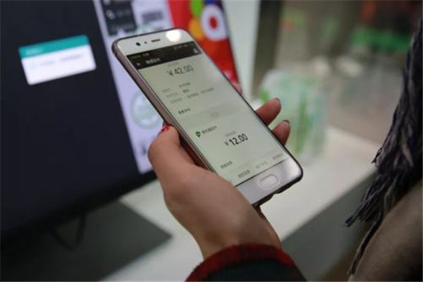 微信支付密码忘了怎么办 哪些方法可以找回密码274 / 作者:UFO爱好者 / 帖子ID:101404