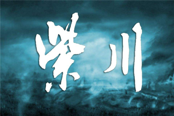10部值得看10遍小说 这些小说质量超高值得熬夜看597 / 作者:UFO爱好者 / 帖子ID:101269