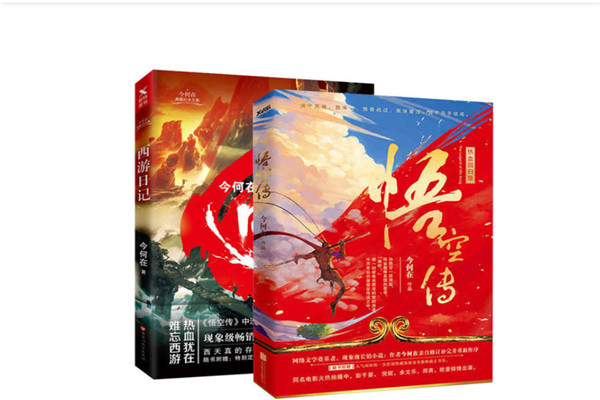 10部值得看10遍小说 这些小说质量超高值得熬夜看667 / 作者:UFO爱好者 / 帖子ID:101269
