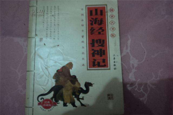 10部值得看10遍小说 这些小说质量超高值得熬夜看562 / 作者:UFO爱好者 / 帖子ID:101269