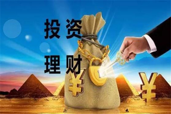 7日年化收益率是什么意思 理财中还涉及哪些收益率568 / 作者:UFO爱好者 / 帖子ID:101253