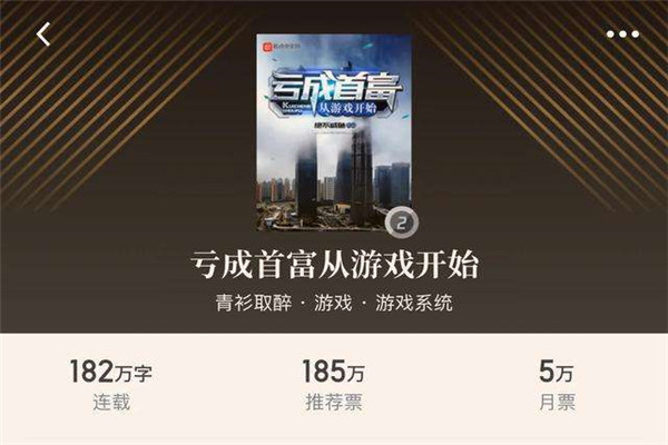 12本足以封神的经典小说 这些小说相当经典很是优秀707 / 作者:UFO爱好者 / 帖子ID:101252