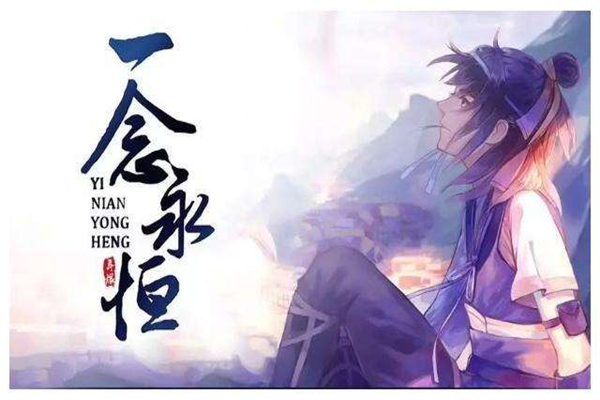 12本足以封神的经典小说 这些小说相当经典很是优秀295 / 作者:UFO爱好者 / 帖子ID:101252