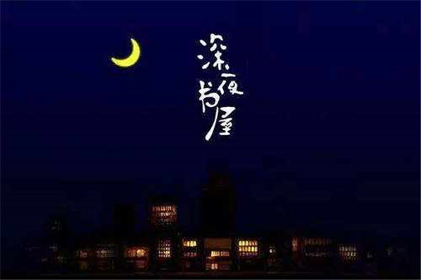 12本足以封神的经典小说 这些小说相当经典很是优秀414 / 作者:UFO爱好者 / 帖子ID:101252