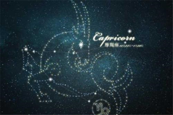 摩羯男喜欢一个人的表现 喜欢一个人是掩饰不住的371 / 作者:UFO爱好者 / 帖子ID:101303
