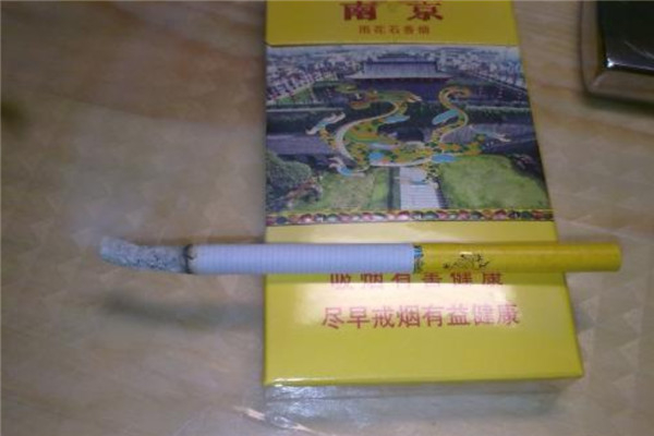 南京雨花石细支多少钱一包 在市场上的定位是什么725 / 作者:UFO爱好者 / 帖子ID:101361