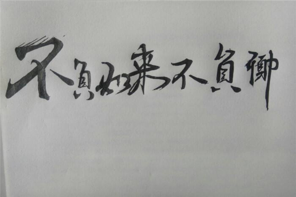 评分9 5以上的穿越小说 很多小说都已拍摄成电视剧776 / 作者:UFO爱好者 / 帖子ID:101396